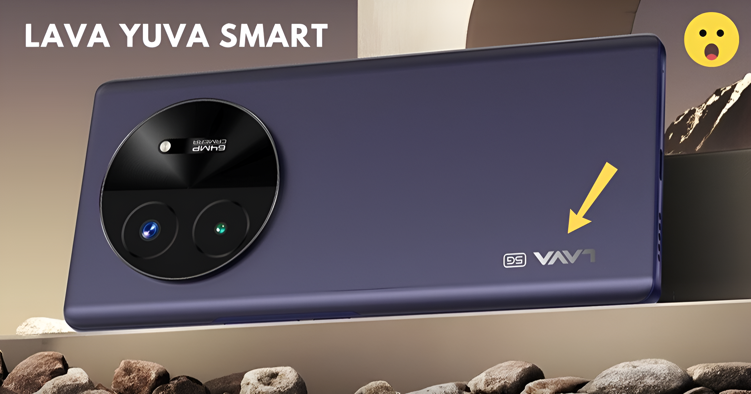 Lava Yuva Smart