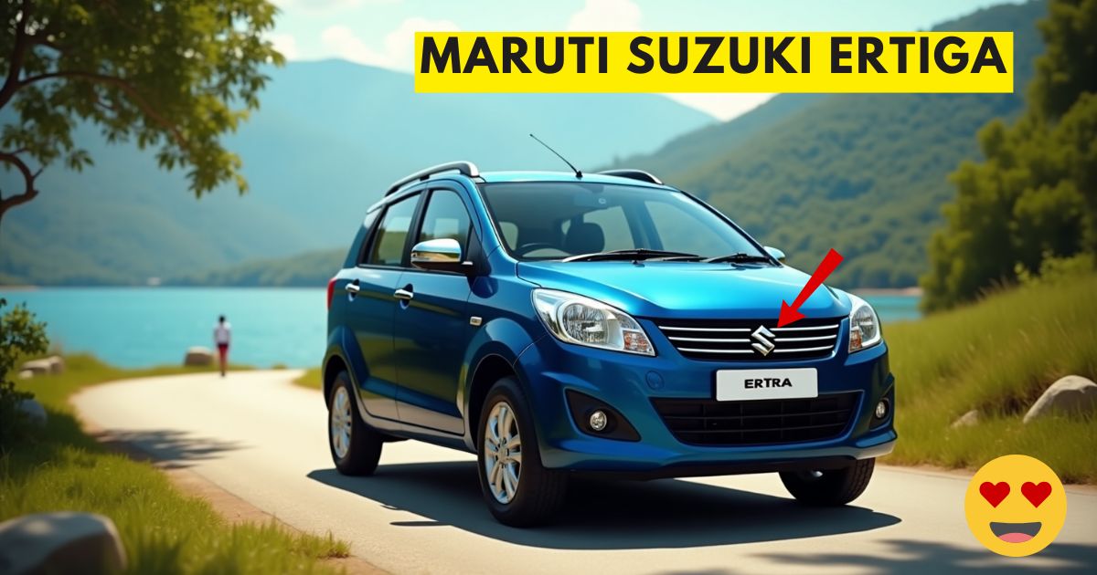 Maruti Suzuki Ertiga